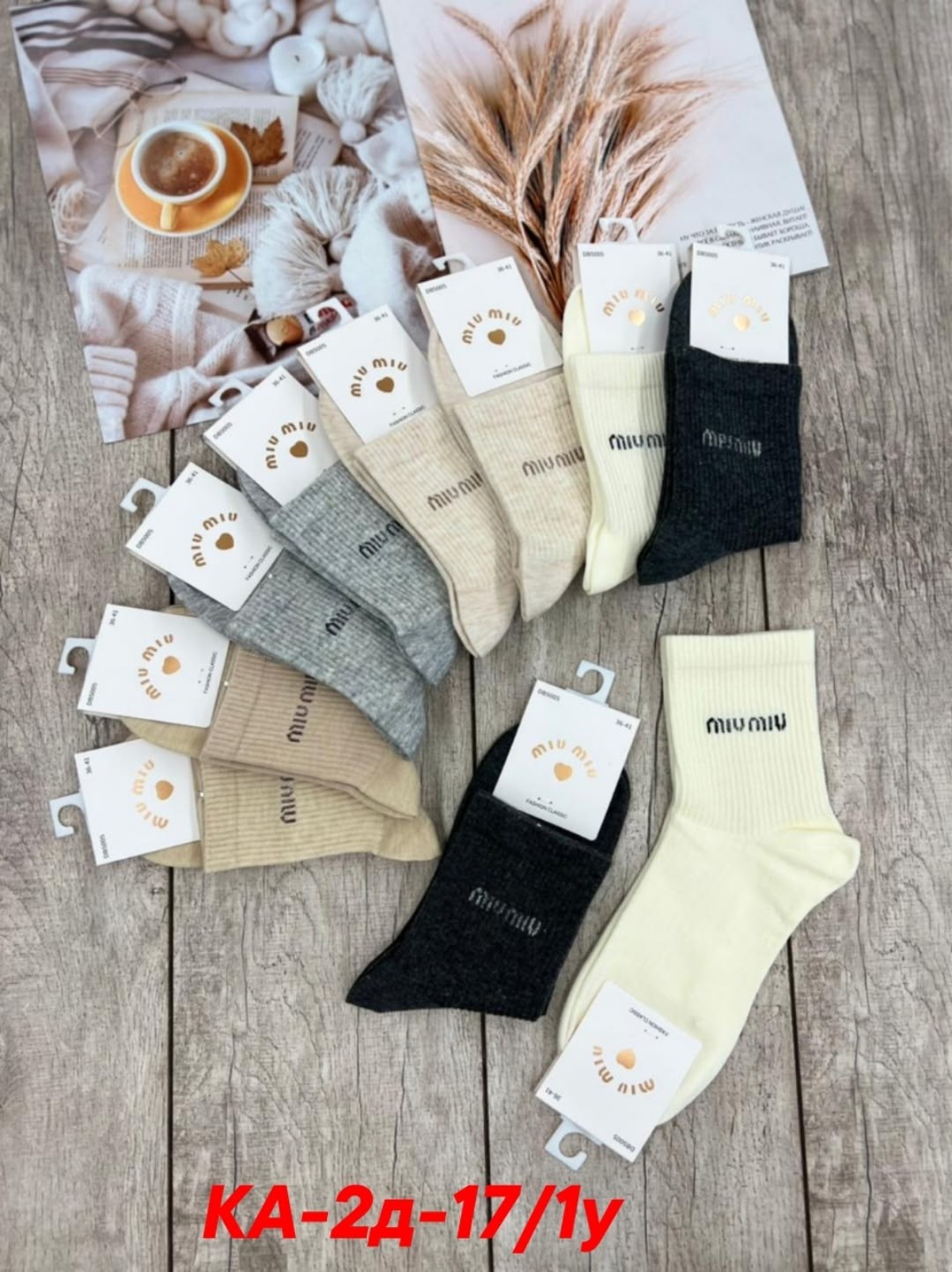 носки женские 10 пар,женские носки,популярные женские носки,носки женские короткие набор 10 пар хлопок,короткие женские носки