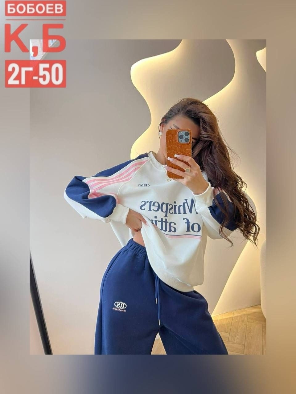 костюм спортивный женский,спортивный костюм,костюм спортивный женские спортивные костюмы,спортивные костюмы двойка,костюм на флисе женский