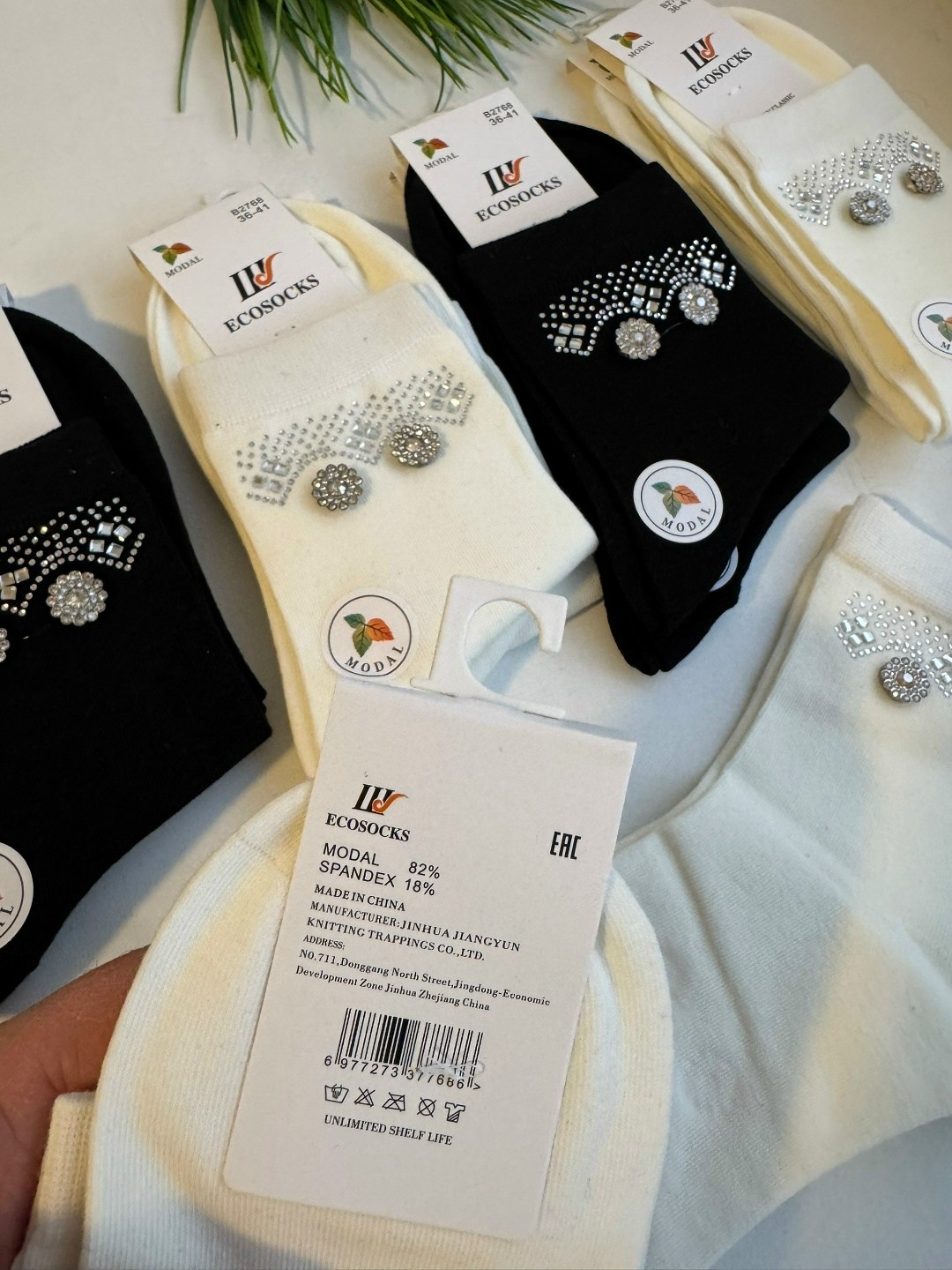 носки женские со стразами 5 пар бакуля 325148688,носки женские со стразами 2 пары бакуля 324563202,носки со стразами,носки женские,женские носки со стразами