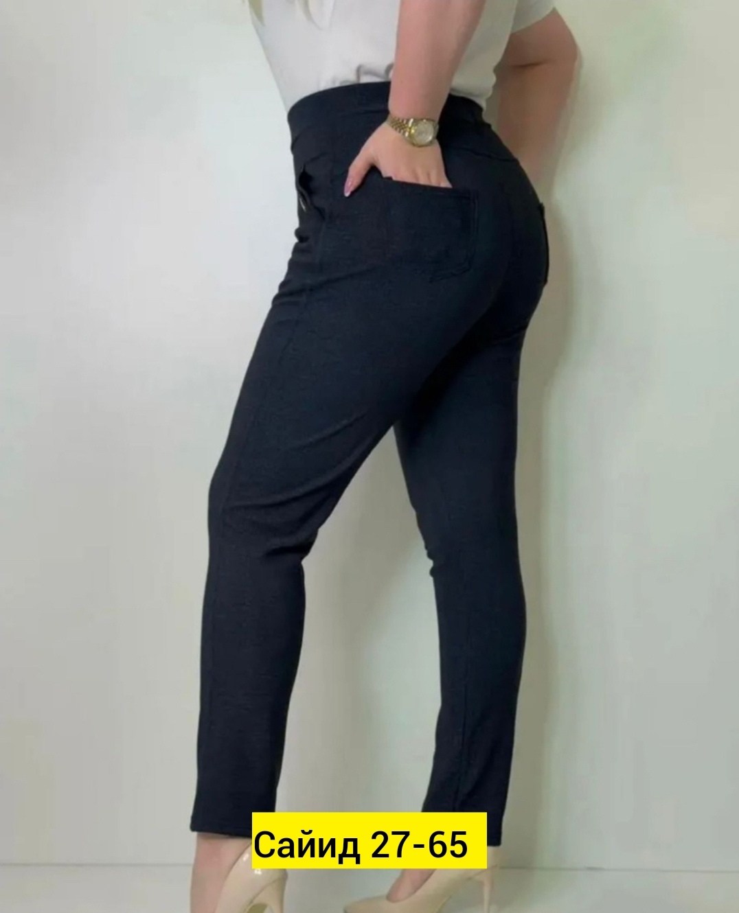 женские брюки,брюки лосины,женские повседневные брюки,брюки-легинсы женские зауженные,женские джинсы и брюки