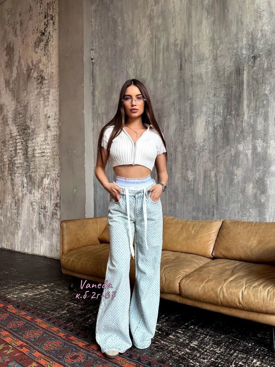 джинсы брюки,джинсы женские,джинсы стильные,джинсы широкие,модные джинсы