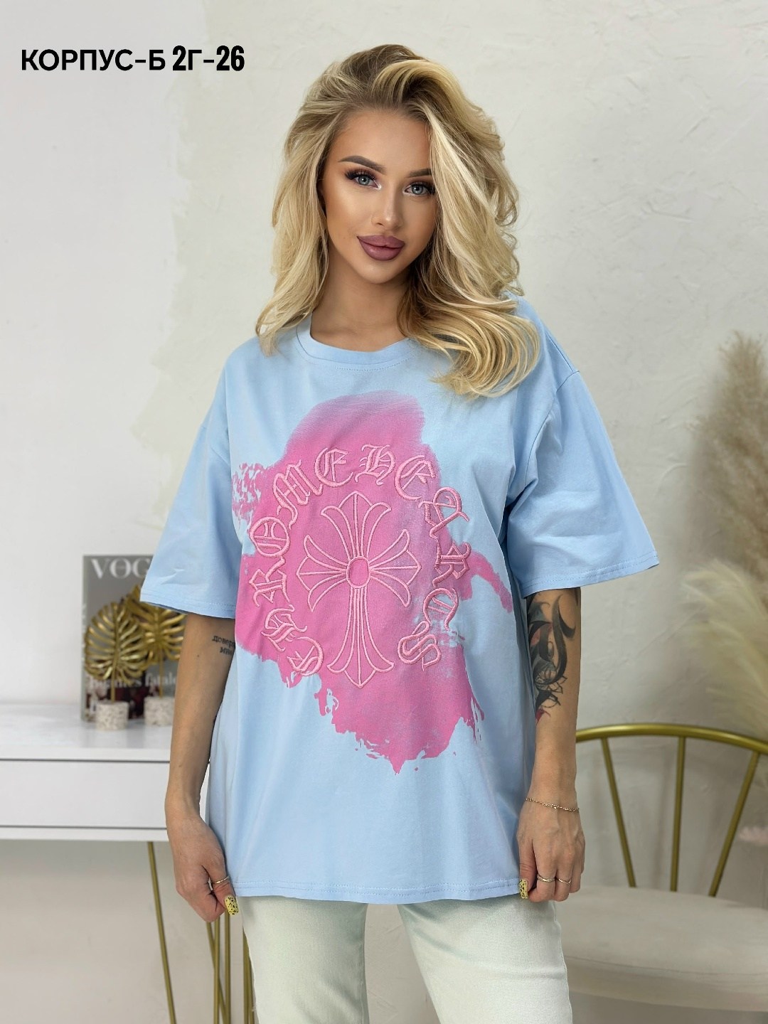 футболки женская оверсайз,футболки оверсайз с принтами,базовая женская футболка оверсайз,женская футболка,женские футболки с принтом