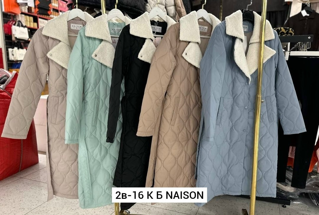 стеганое женское пальто,стеганое пальто,пальто демисезонное стеганое,куртка женская демисезонная,женская куртка