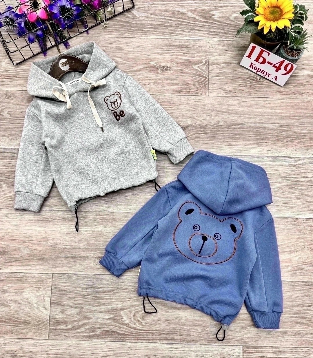 толстовка для мальчика,толстовка детская,толстовка для детей,cвитшот для мальчика,толстовка для мальчиков и девочек