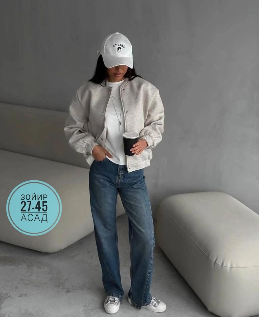 бомбер серый женский,бомбер женский оверсайз,женская куртка бомбер,бомбер куртка оверсайз драповая kira clo,куртка бомбер оверсайз осенняя утепленная fashionboom