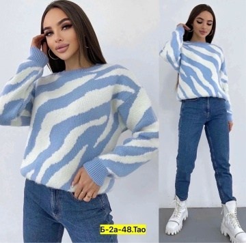 свитер,стильная кофта,кофта женская,теплый вязаный свитер,свитер кофта