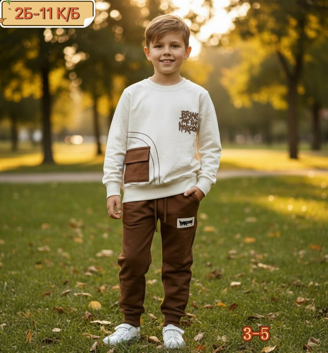 костюм спортивный для мальчика,костюм детский,костюм для мальчика,детские костюмы,одежда для мальчика