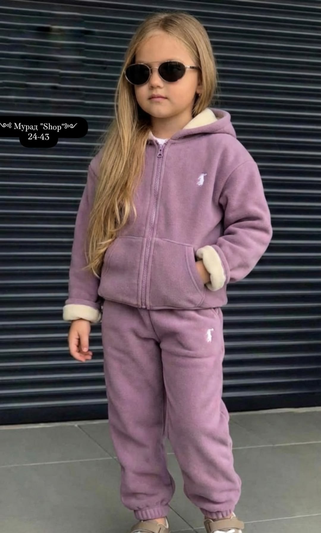 костюм флисовый детский,детские костюмы из футера,флисовые костюмы,комбинезон флисовый,флисовый комбинезон для девочки