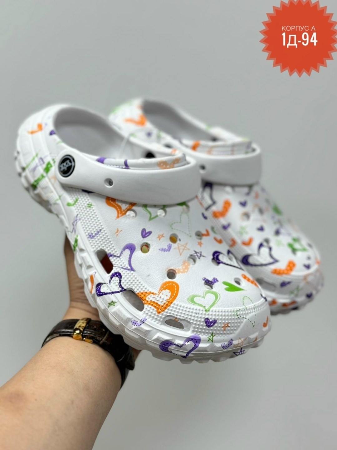 ,crocs classic clog,сабо крокс детские,сабо детские crocs,crocs baya seasonal printed clog