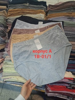 Нижнее белье