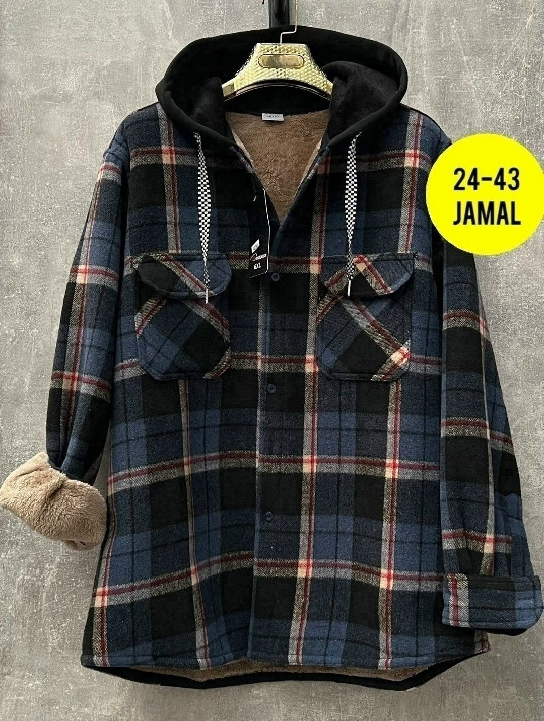 рубашка теплая на меху,рубашка с капюшоном,рубашка теплая в клетку с капюшоном,теплая рубашка,рубашка на меху