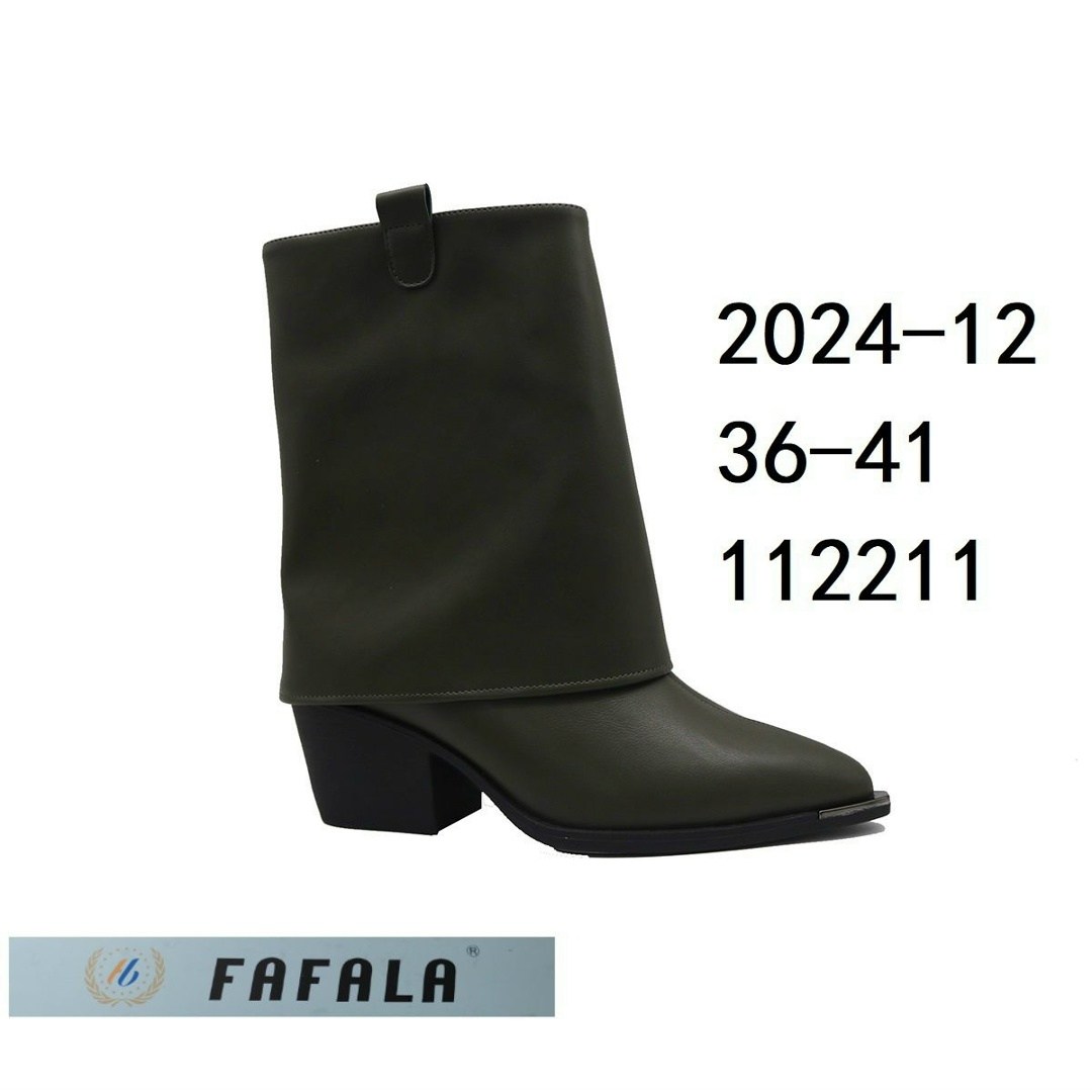 ,полусапоги,полусапоги казаки,казаки женские,женские полусапоги