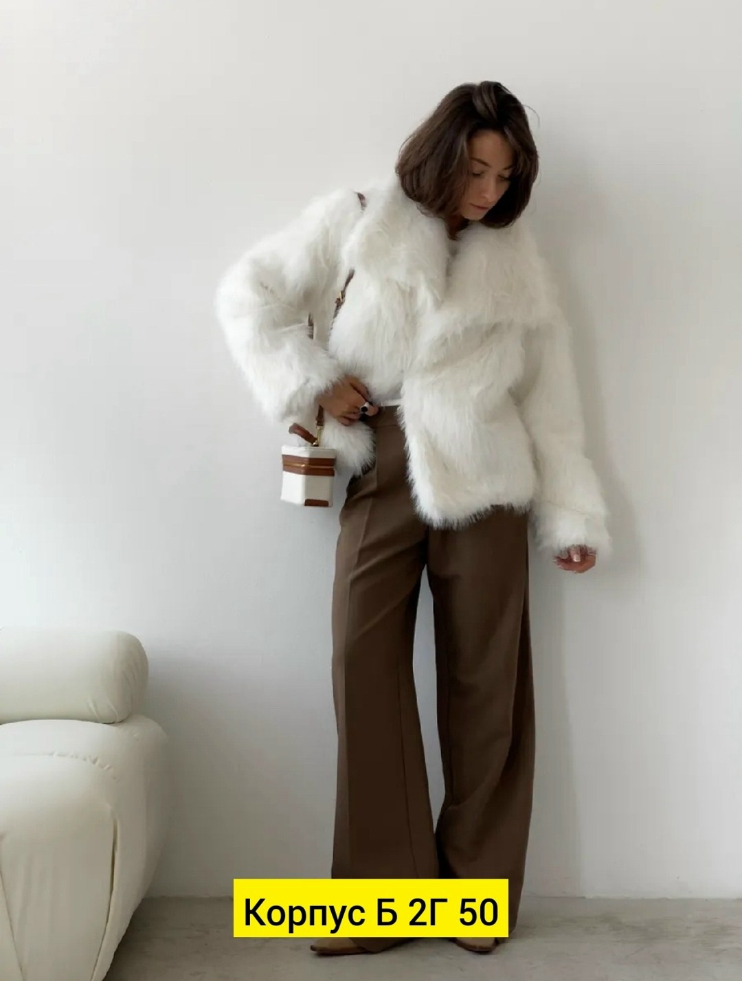 шубка,женская шуба,шуба,белая шуба,искусственная шуба
