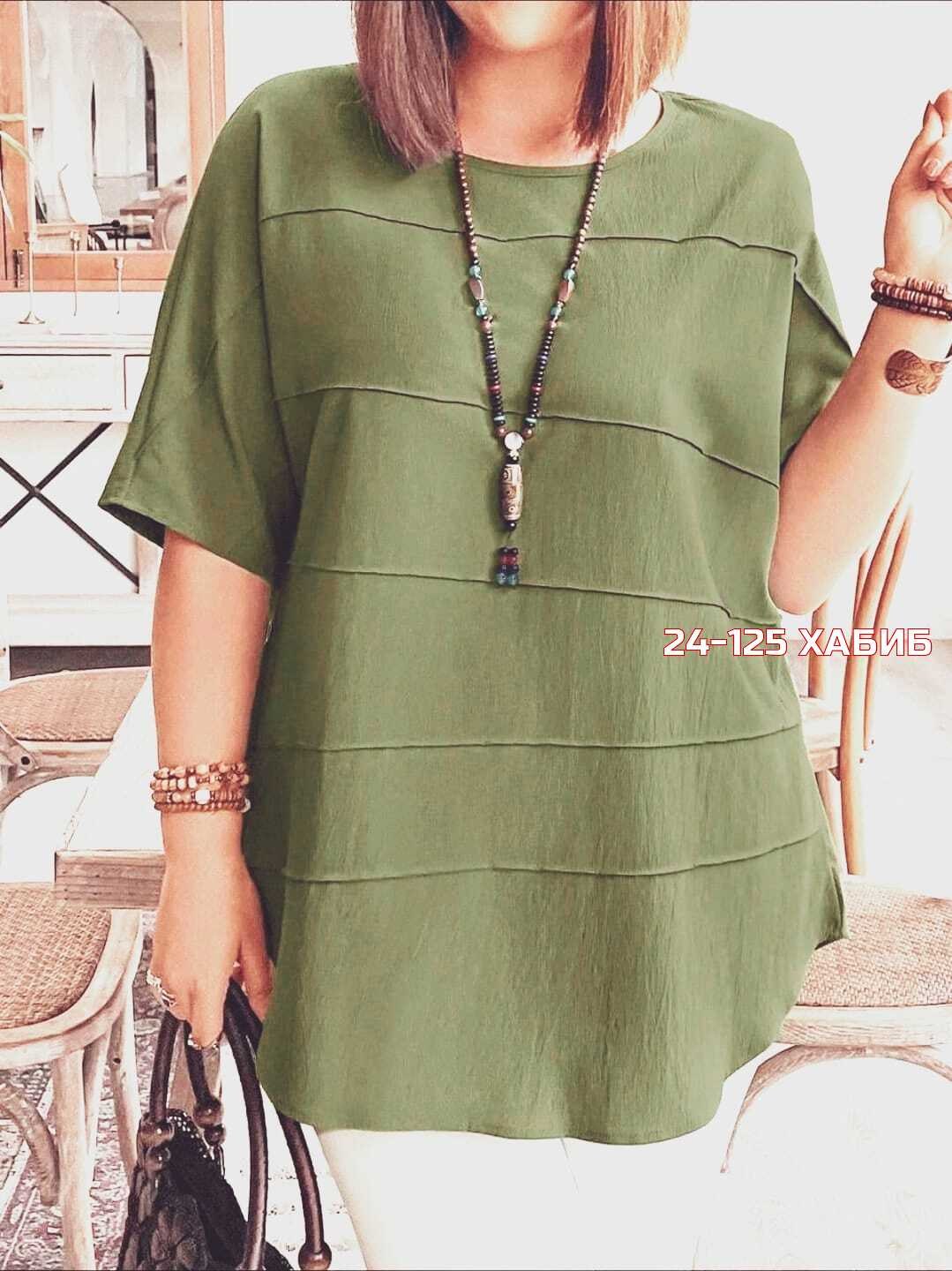 блузка больших размеров женская,туника большие размеров,туника для полных,повседневная блузка,блузка женская большие размеры