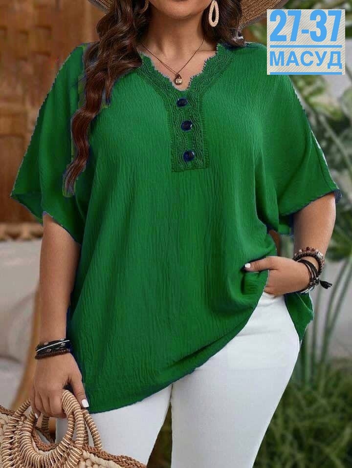 блузки для полных,блузки для полных женщин стильные,женские блузки больших размеров,блузка для полных женщин,летние блузки для полных