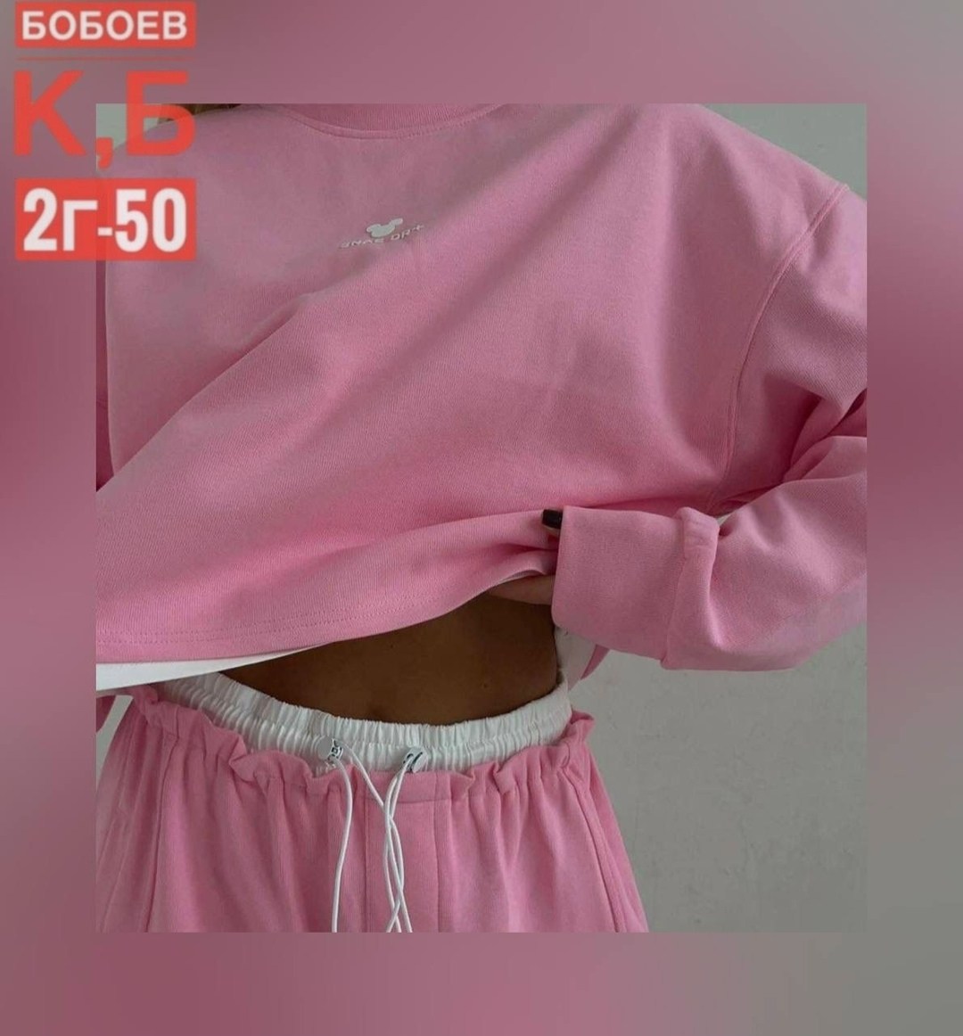 спортивный костюм,костюм спортивный женский,костюм флис,костюм двойка двухнитка,теплые костюмы