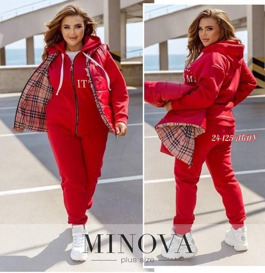 костюм женский спортивный на флисе,костюм женский на флисе,костюм тройка,костюм спортивный с жилеткой утепленный женский,модный теплый спортивный костюм тройка с жилетом на синтепоне