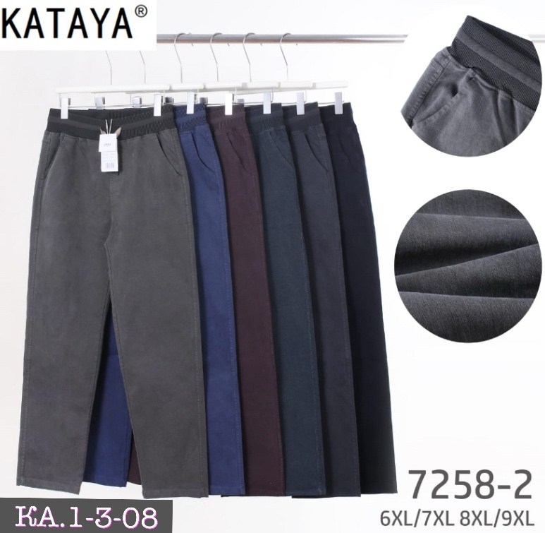 повседневные брюки,штаны брюки,брюки новинки,брюки модные,брюки с карманами