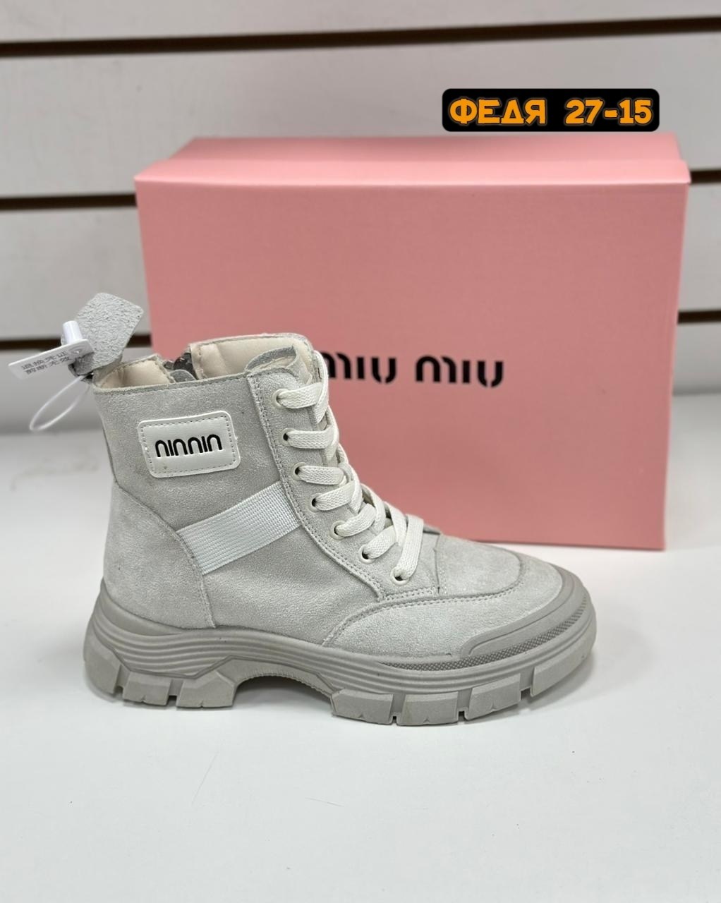 ,женские ботинки, женская, женская зимняя,ботинки