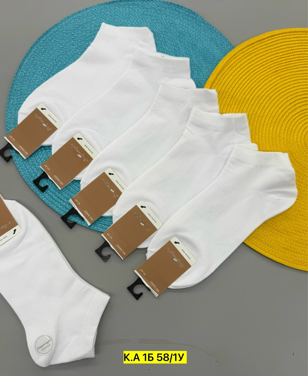 носки белые мужские туркан,носки женские,носки женские 10 пар,носки комплект,носки туркан производитель