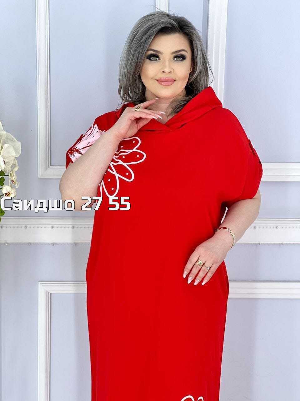 платья ,женское платье,платье,летнее женское платье,удлиненное платье