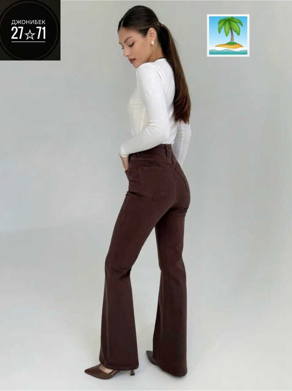 женские джинсы клеш с высокой посадкой,джинсы женские клеш,джинсы клеш женские с высокой талией,джинсы клеш с высокой посадкой,джинсы клеш с высокой талией