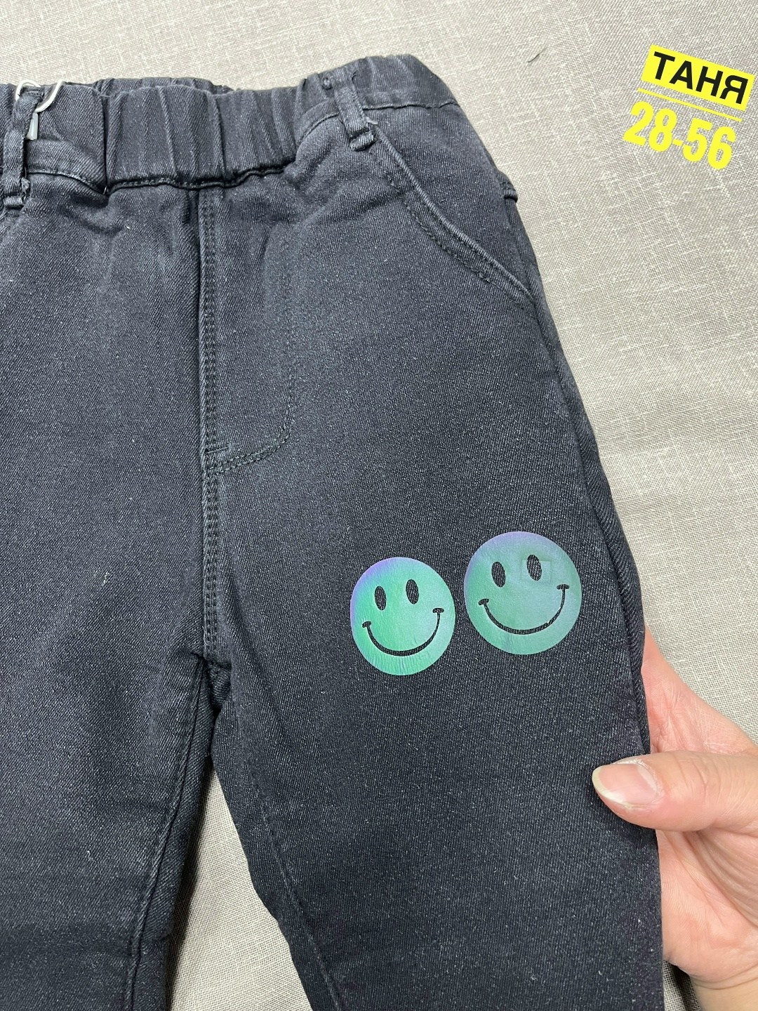 джинсы для девочек,джинсы детские,брюки джинсы,штаны джинсы,джинсы джеггинсы