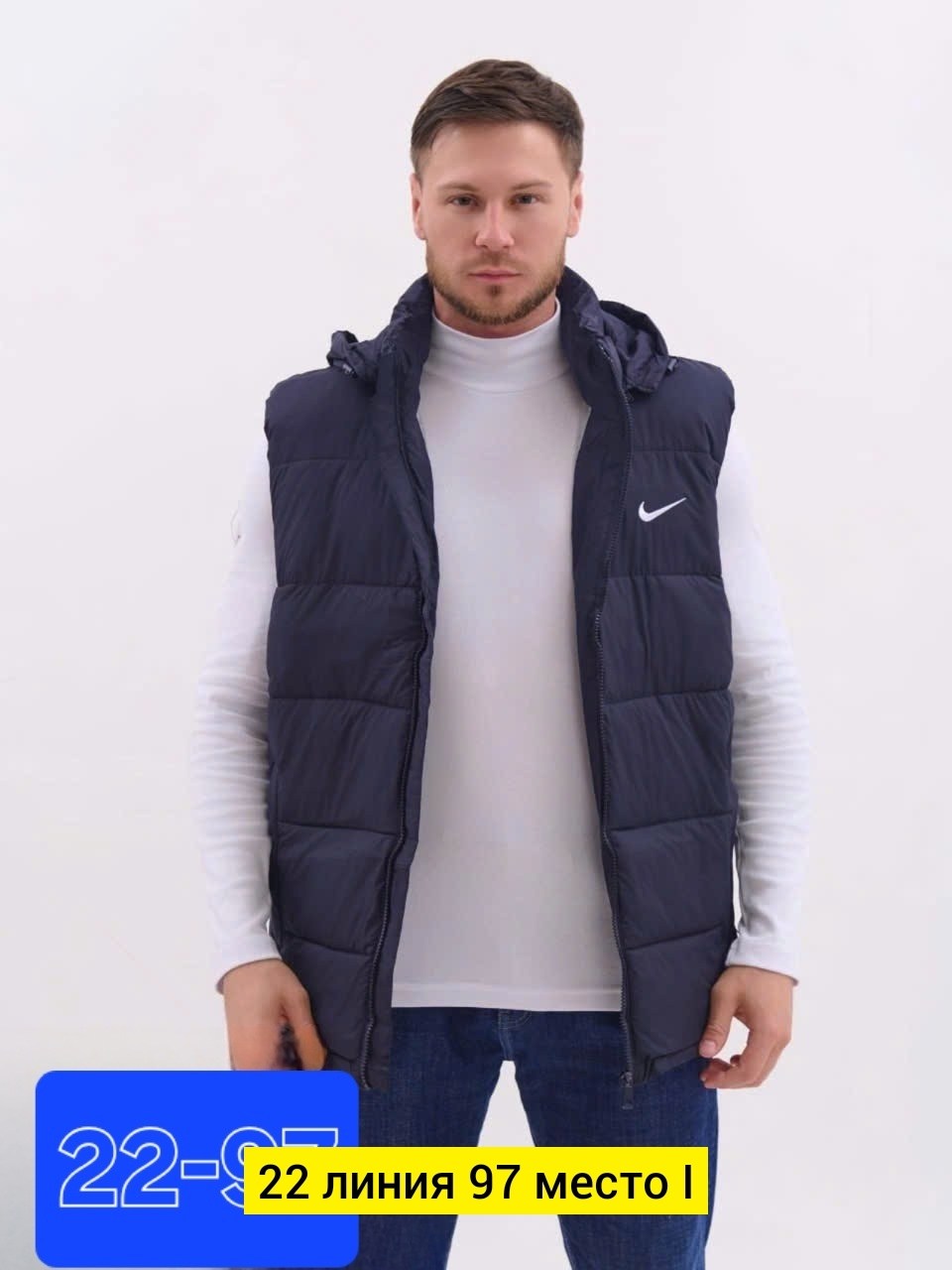 жилетка адидас ориджинал мужская,жилетка мужская,жилет мужской,жилет утепленный мужской,жилет утепленный