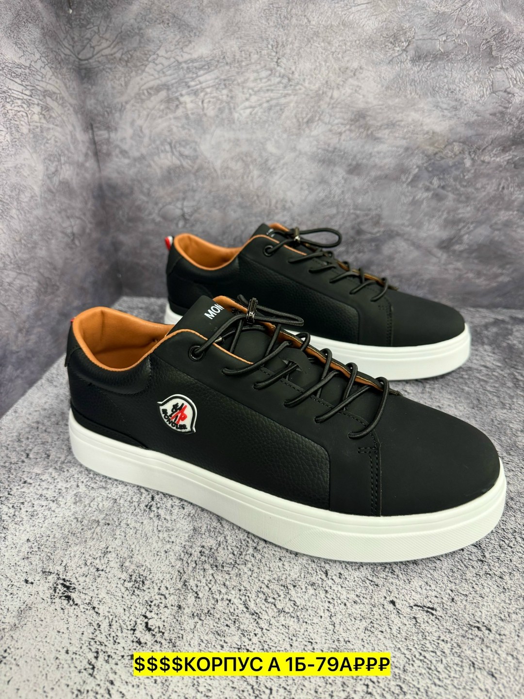 ,мужская спортивная ,спортивный ,мужская ,низкие кроссовки