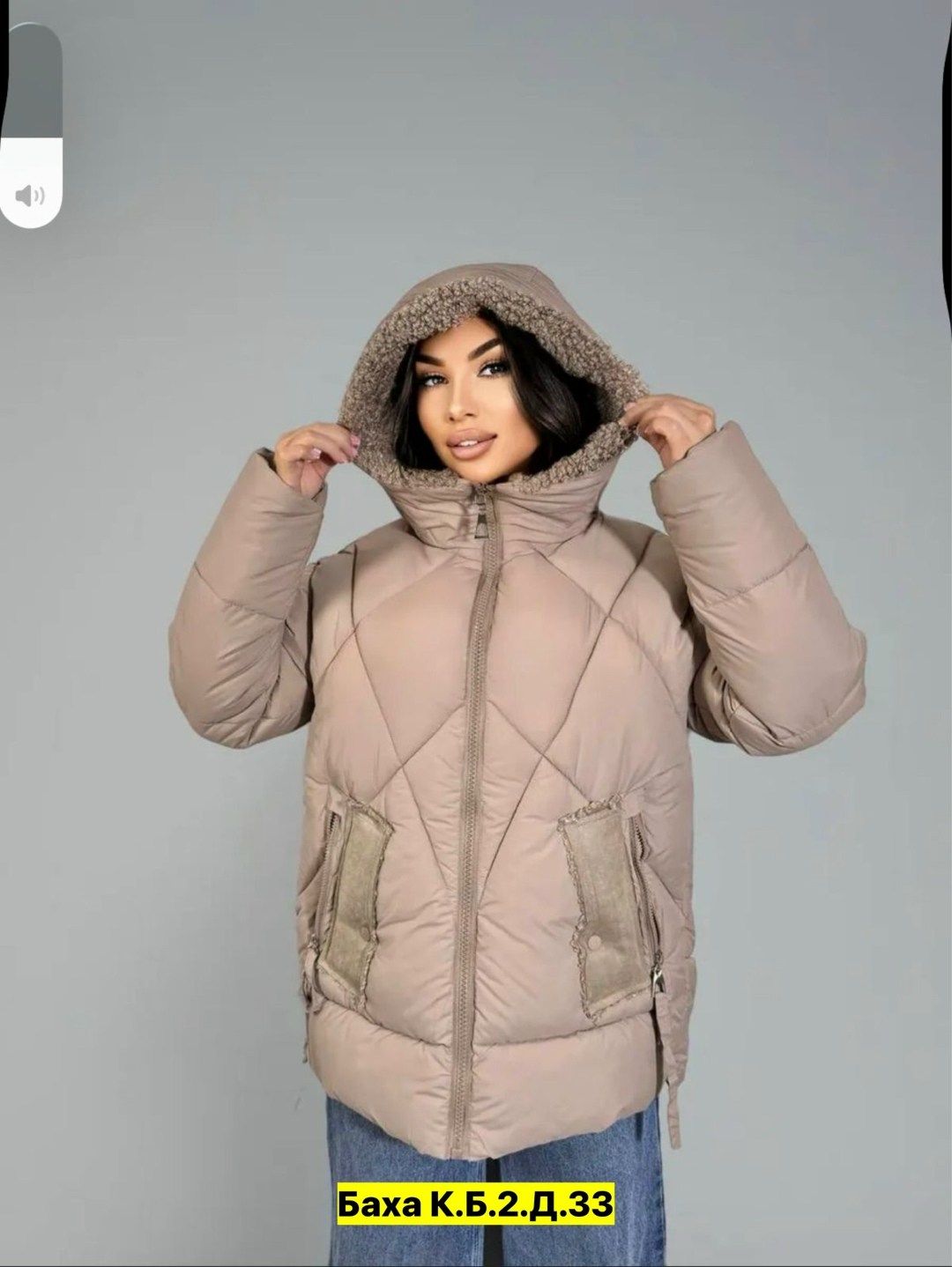 куртка женская,куртка женская осенняя весенняя зимняя пуховик lucky fashion,куртка женская осенняя весенняя зимняя пуховик,куртка,женская демисезонная куртка