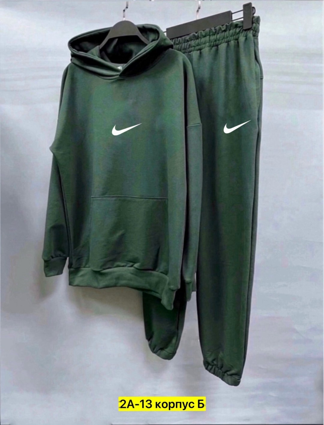 костюм спортивный мужской nike,спортивный костюм nike,костюм спортивный мужской,костюм спортивный,костюм nike мужской двойка