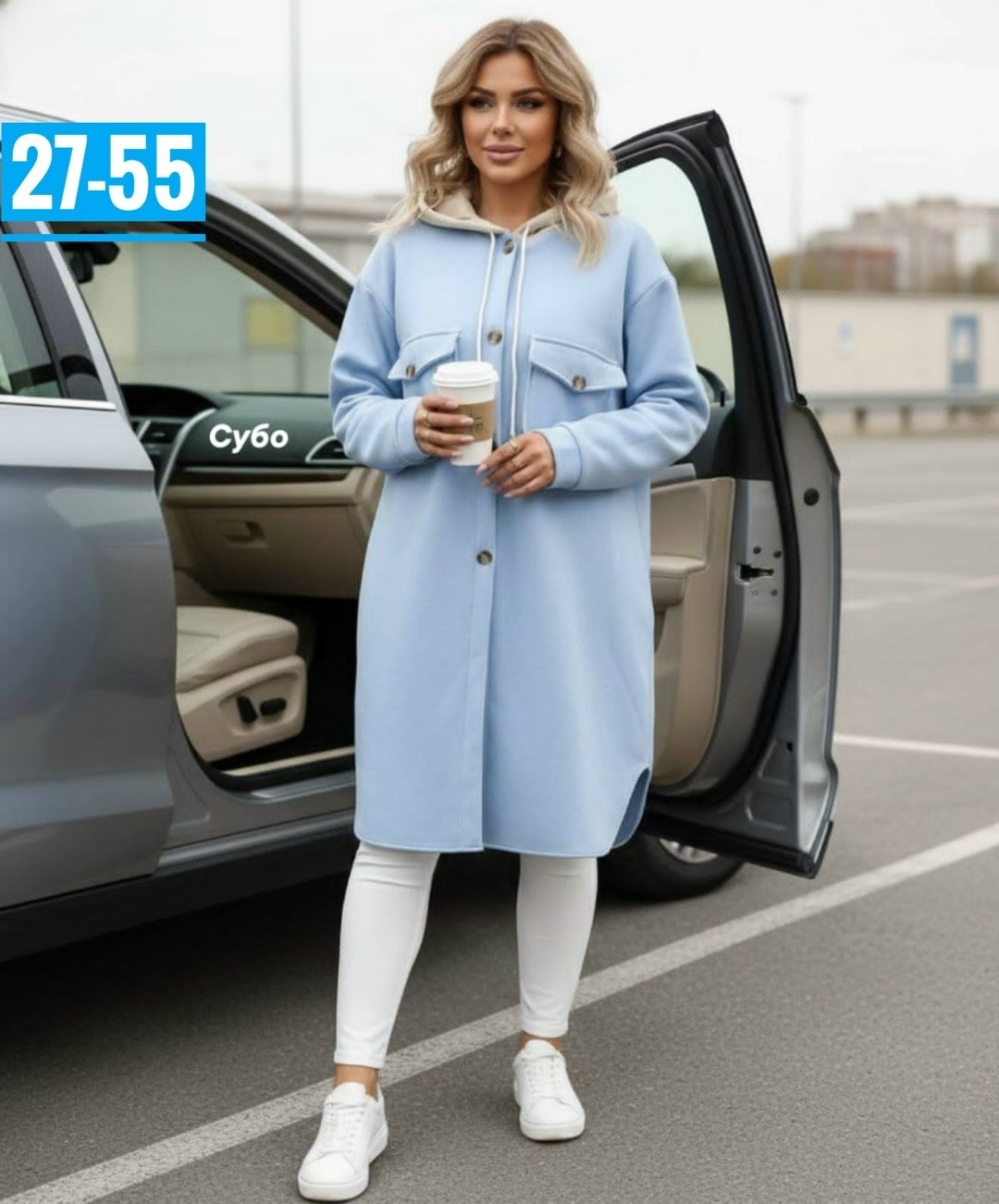 кардиган,кардиган женский,модные кардиганы,кардиган на флисе,пальто кашемир