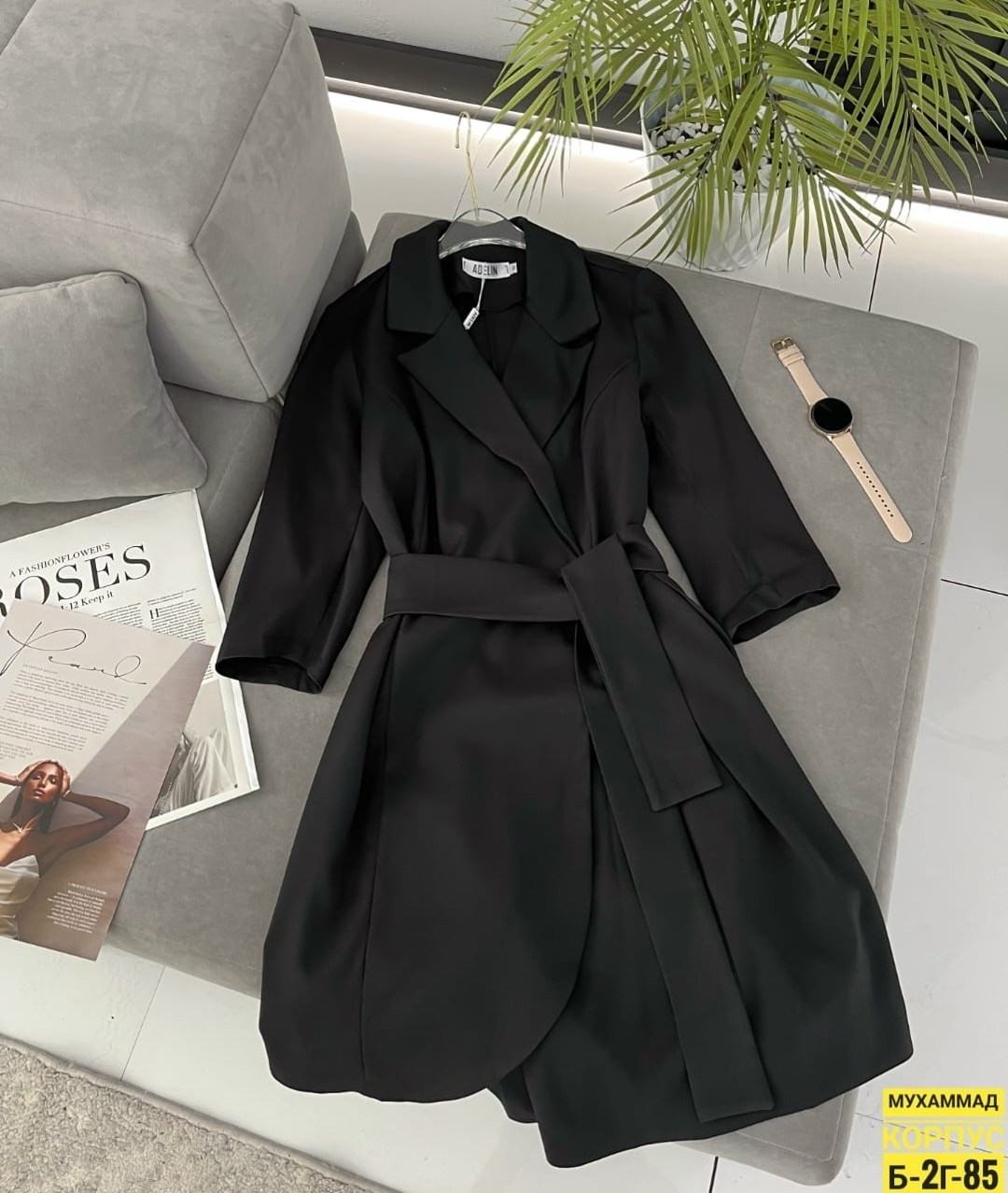 платье пиджак,стильное платье пиджак,платье пиджак черное,платье пиджак миди,стильное платье