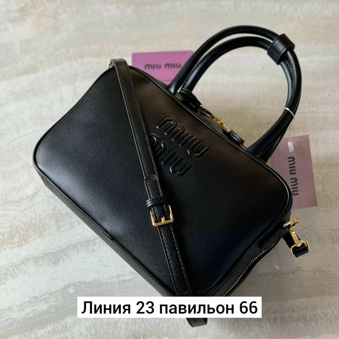 женская замшевая сумка miu miu arcadie коричневая,сумка,сумка miu miu,сумка в образе miu miu замша 30 х 20 х 12 см,сумка женская miu miu