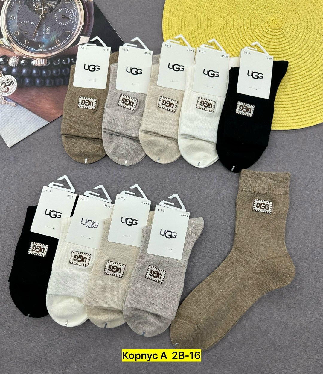 носки женские 10 пар,женские носки,носки мужские,носки женские 10 пар разного цвета,носки