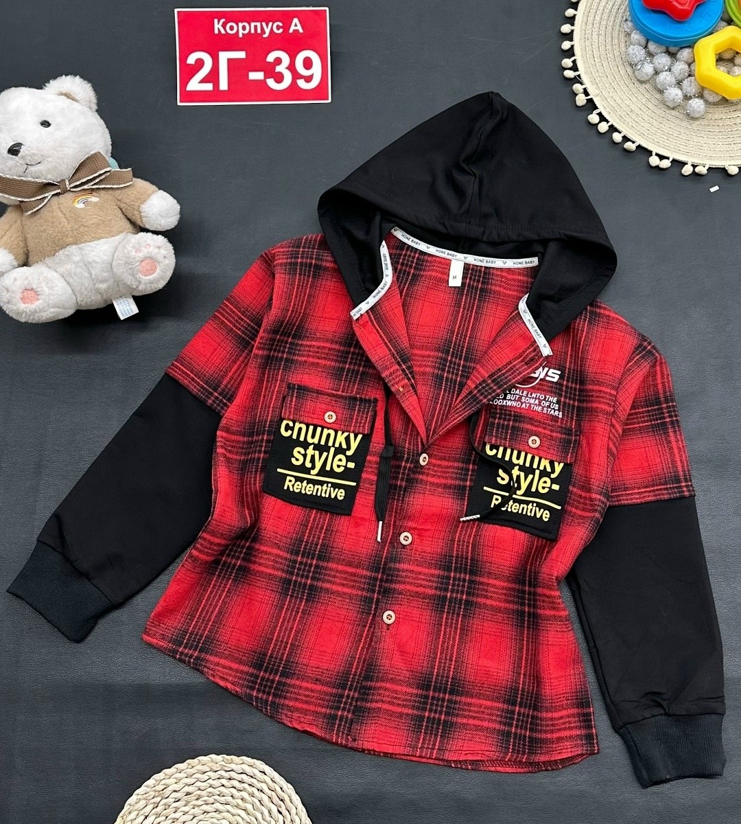 рубашка в клетку с капюшоном,рубашка для мальчика,детская рубашка,рубашка с капюшоном,рубашка клетчатая комбинированная с капюшоном