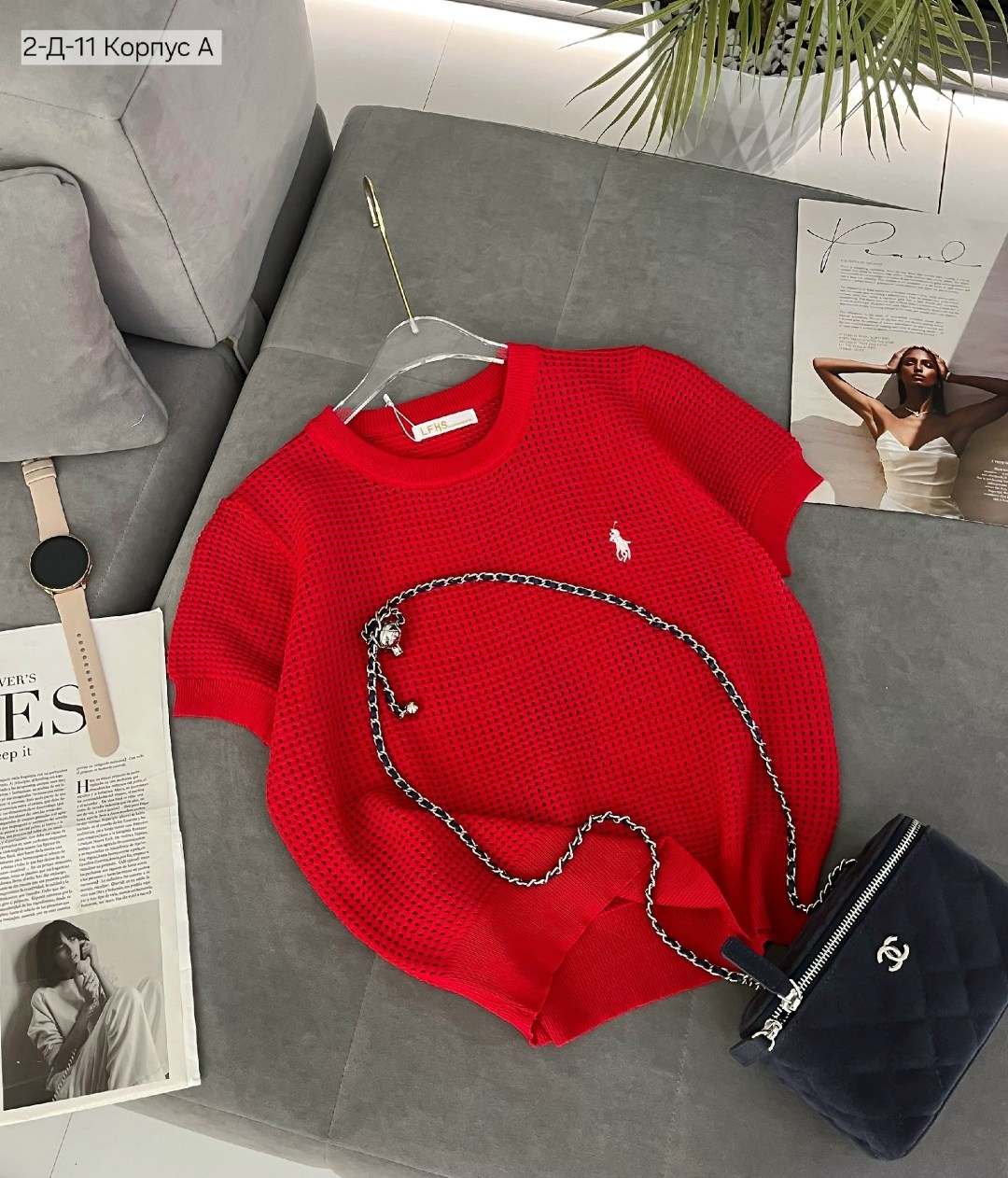 женская кофта,кофта модная,модная женская кофта,трикотажный джемпер,модный свитер