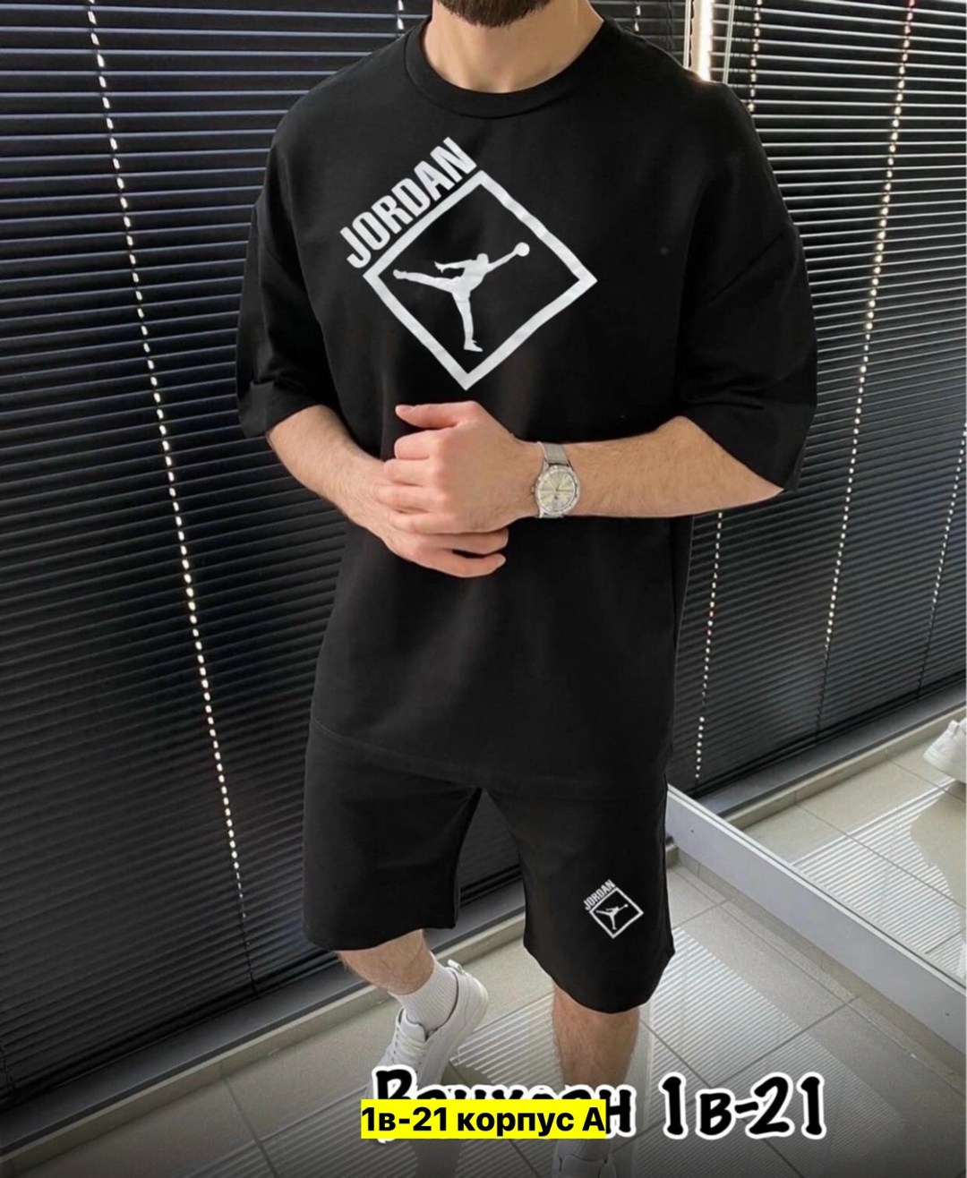 мужские спортивные костюмы,мужской спортивный костюм с шортами летний,спортивный костюм мужской nike,мужской спортивный костюм летний,костюм мужской