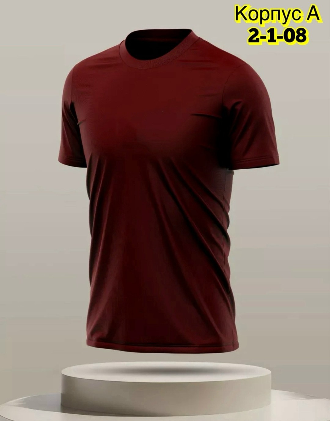 футболка красная мужская,футболка спортивна,футболка,мужская футболка,футболка мужская спортивная