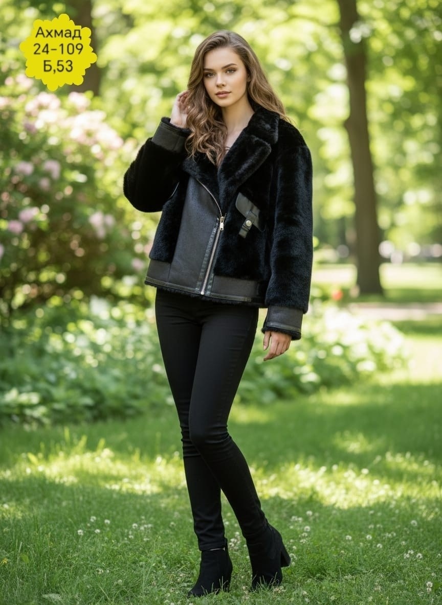 зара дубленка женская авиатор,дубленка косуха авиатор женская,дубленка авиатор женская,дубленка женская,дубленка косуха женская