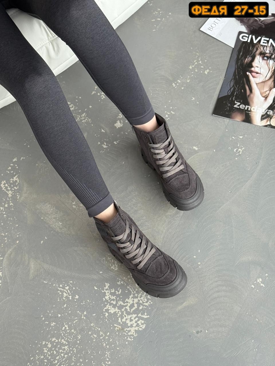 ,ботинки,серые ботинки,замшевые ботинки,ботинки женские