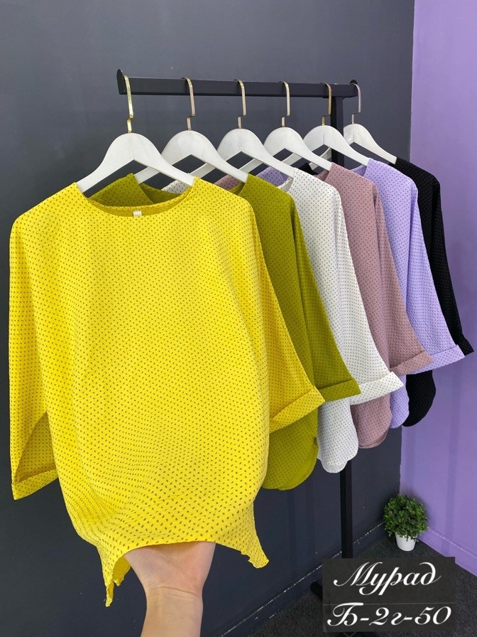 кофта женская,свитер женский,кофта с люрексом,свитер,джемпер