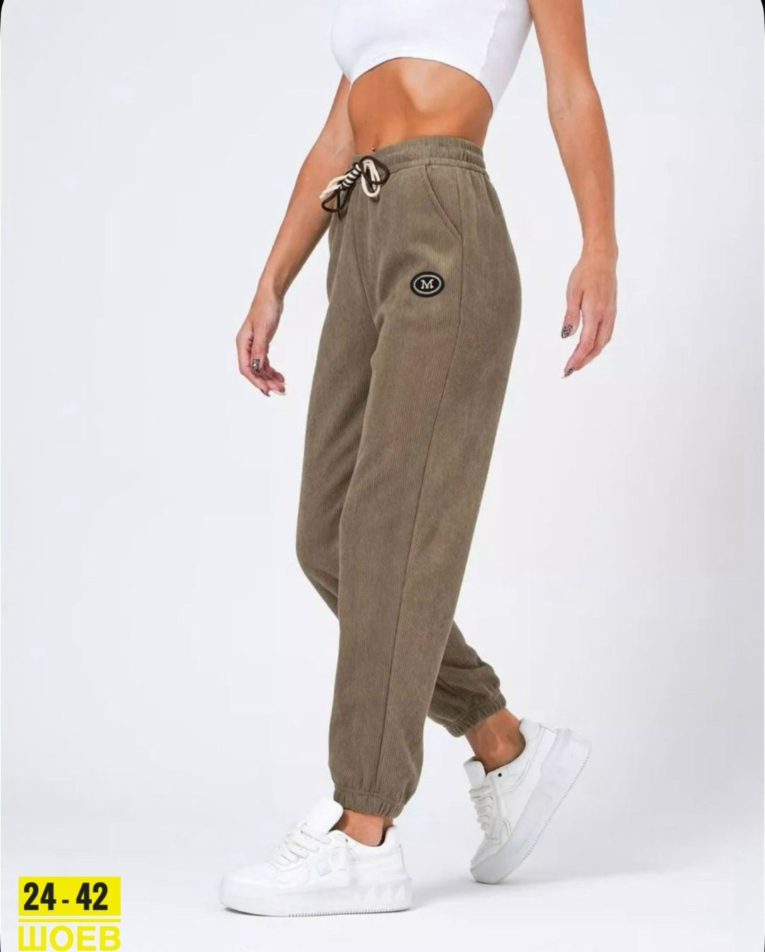 кашемировые штаны,штаны вельвет,штаны женские,повседневные брюки,брюки теплые