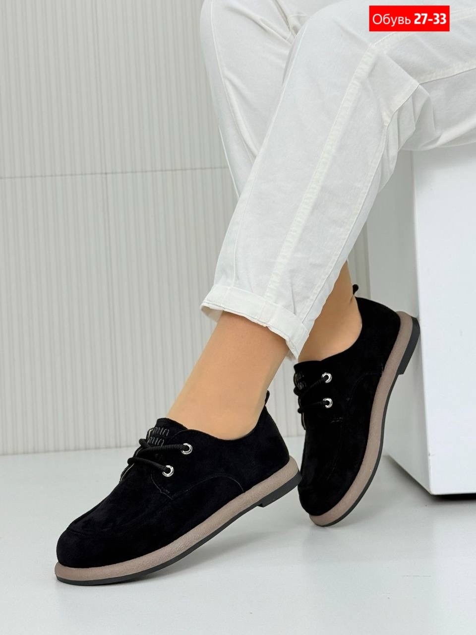 , женская,туфли ,женские лоферы,туфли