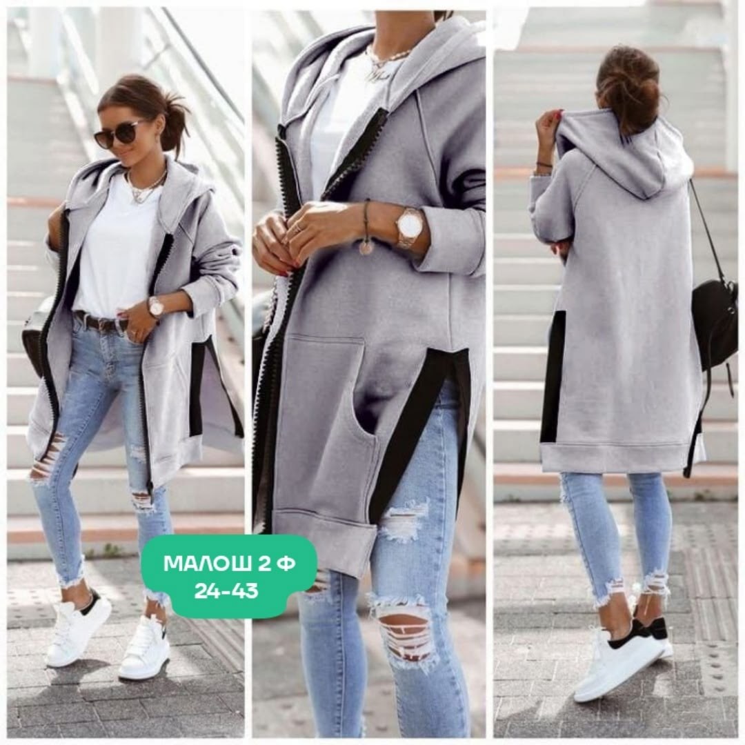 кардиган женский,кардиган,толстовка кардиган,кардиган женский с капюшоном,кардиган женский кардиганы женские