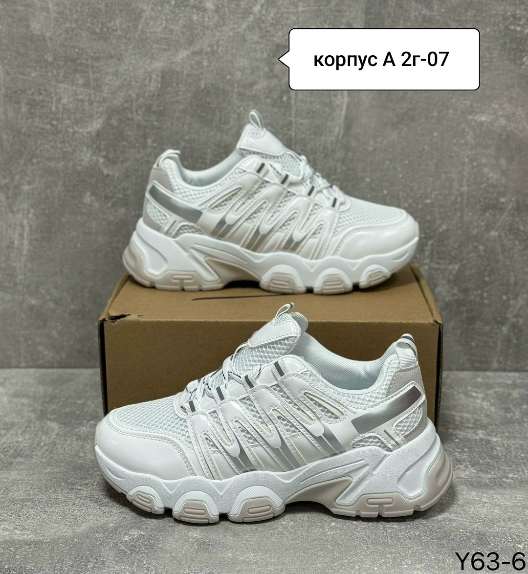 кроссовки женские,кроссовки белые,кроссовки женские белые,кроссовки модные,женские массивные кроссовки