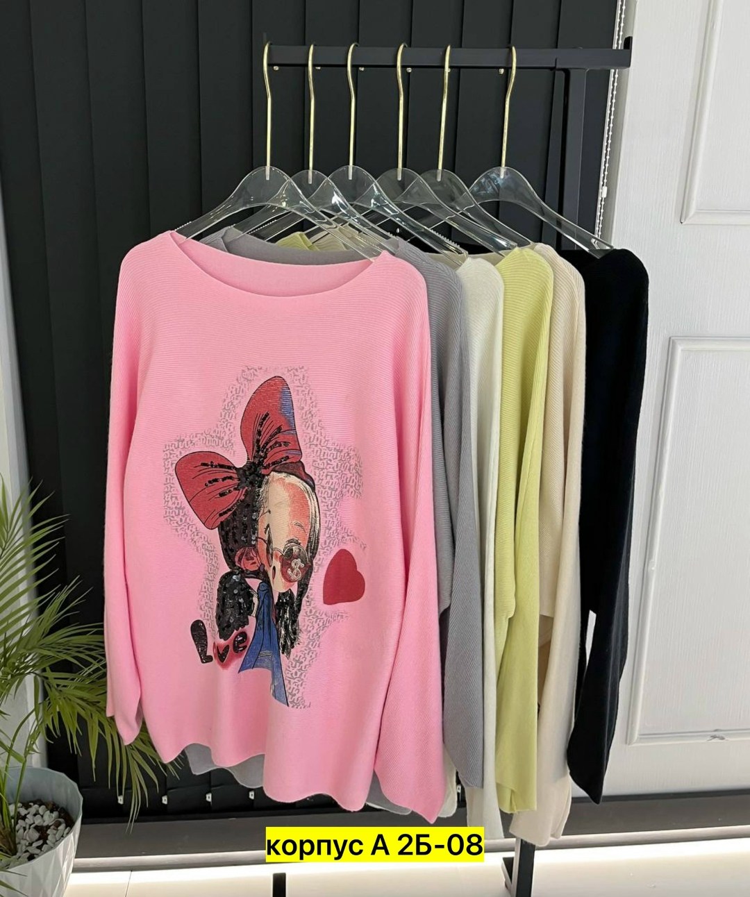 кофты молодежные,футболки женская,кофта женская,футболки для девочек,кофточка