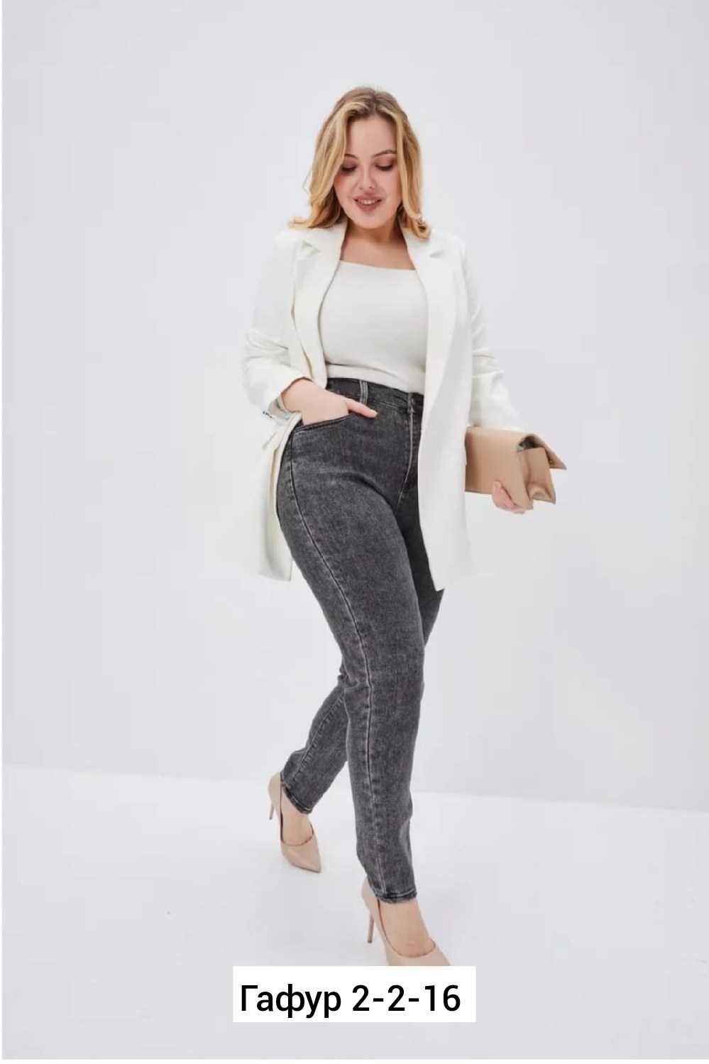 джинсы женские,брюки джинсы,джинсы стильные,брюки джинс,джинсы женские большие размеры