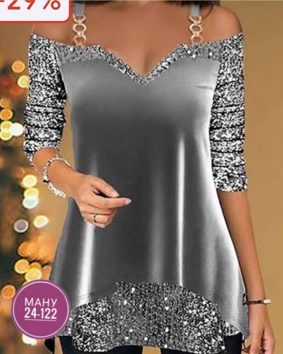 женская кофта,платье с пайетками,одежда для женщин,блузка стильная,кофта с пайетками