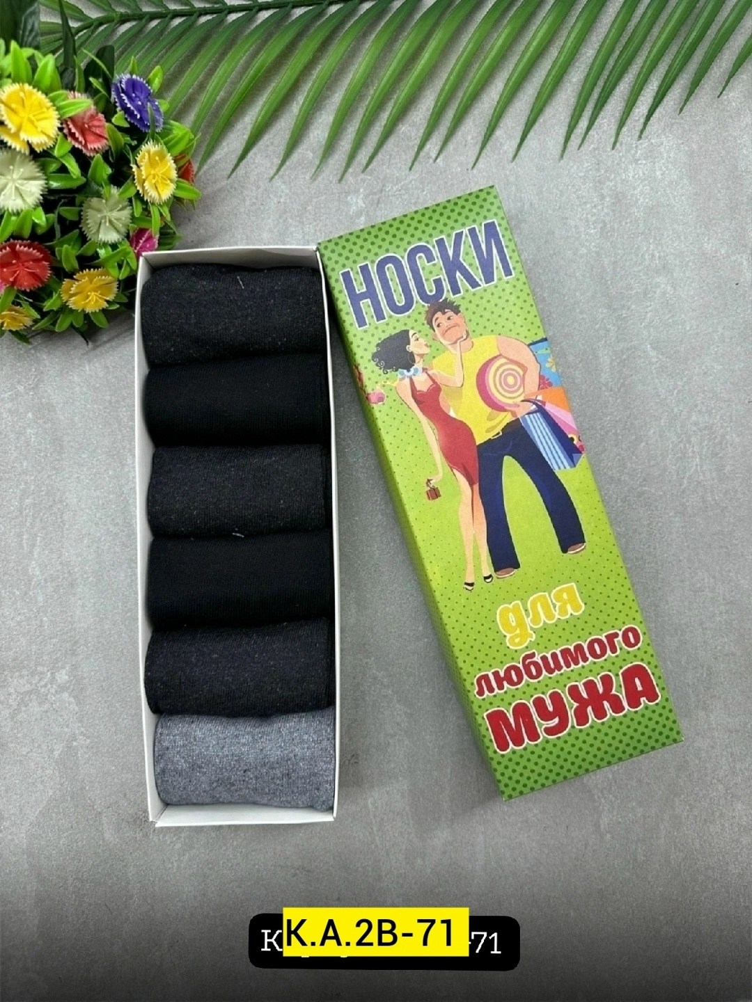 мощные петарды,петарды,петарды корсар,набор петард,разные петарды